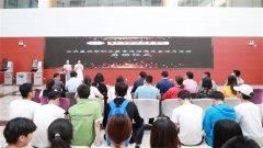 曹职院公共基础部举行“职业教育展示周及宣传月活动”启动仪式