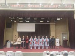 赛场上的白衣战士 ——丰润区综合职教医学幼教部“强素质育匠心，精技能展风采”技能展示月系列报道之一