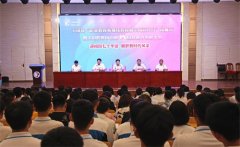 迎祖国七十华诞 展职教时代风采——玉田职教中心隆重举行玉田县“职业教育和继续教育展示周宣传月”闭幕式暨玉田职教中心第十四届技能节表彰大会