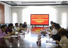 泰国兰塔纳功欣皇家理工大学来唐工院洽谈合作项目