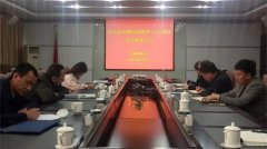 丰南职教中心电子商务专业顺利通过河北省骨干专业复评