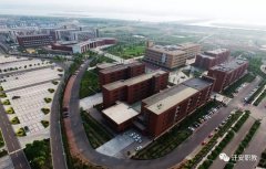 完善体系促发展 改革创新树典范——河北省迁安市职教中心打造统筹发展的“迁安样本”