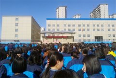珍爱生命 平安出行——迁西职教中心大力开展交通安全教育
