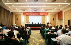曹妃甸职业技术学院与唐山市农业产业化龙头企业协会签订校企合作框架协议