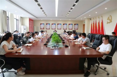 北京曹妃甸职教城投资有限公司召开安全工作专题会议