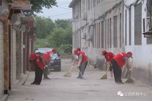 迁西职教中心：创建文明城，职校在行动