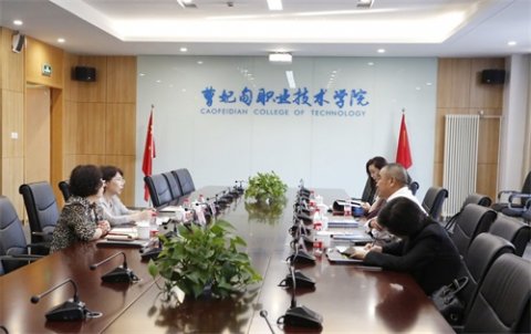 泛和集团董事长江四元一行到曹职院参观考察