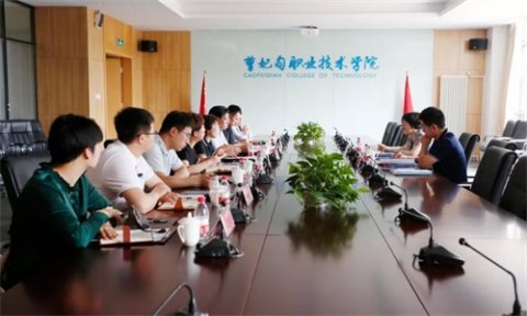 唐山市高技能人才培训基地专家组莅临曹职院考察调研