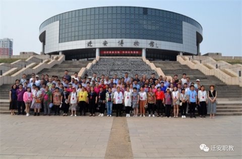 迁安—隆化对口帮扶技能培训学员 走进迁安 了解迁安