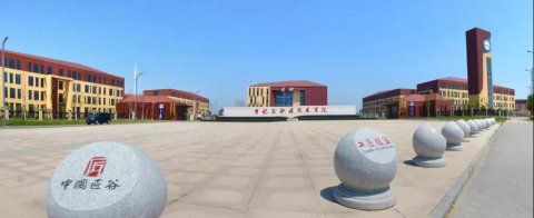 你好，我叫曹职院