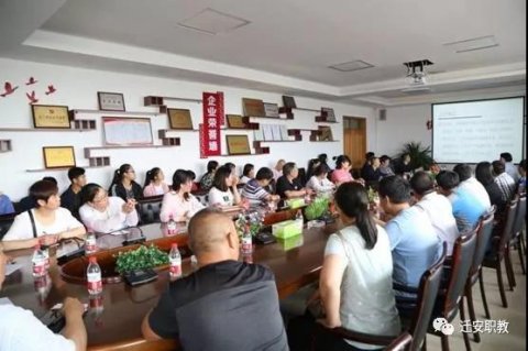 迁安职教深入轧一钢铁集团参观学习