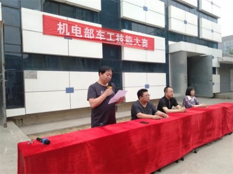 丰润综合职教中心成功举行车工技能竞赛