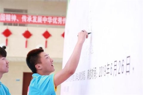 不负韶华 筑梦青春——唐山实验中等专业学校举办2019届（首届）毕业典礼