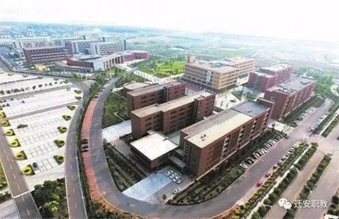 迁安职教多元办学百花艳 成人教育亦芬芳