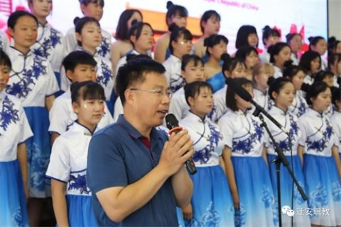 唱响爱国情怀，展现职教风采 ——迁安职教中心、迁安技师学院举行歌咏比赛