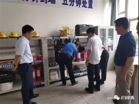 市教育局安全督查组到迁安职教中心检查指导安全工作