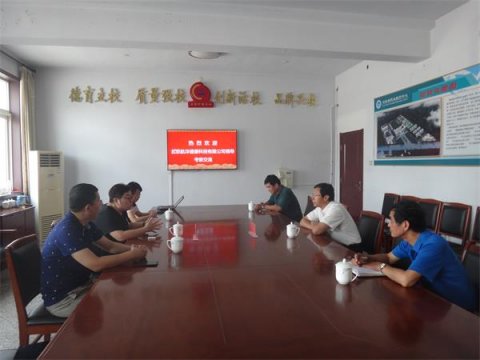 迎来北京客  打造高地忙——北京航洋健康科技有限公司到滦南县职业教育中心洽谈校企合作