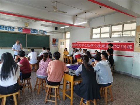 丰南职教中心新学期心理大课堂开课了！