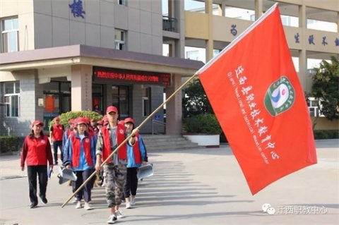 爱满重阳节 浓浓敬老情 ——迁西职教中心开展寸草心敬老爱老行动