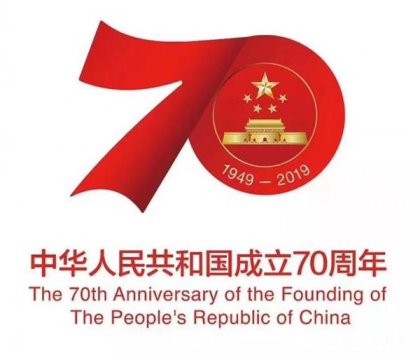 乐亭职校：铸造时代工匠 唱响爱我中华
