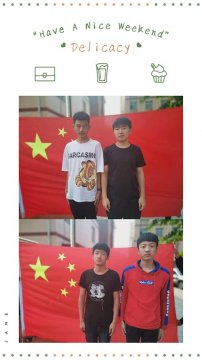 我与祖国共成长——我和国旗合张影