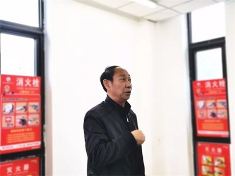 曹职院开展治安消防基础设施培训