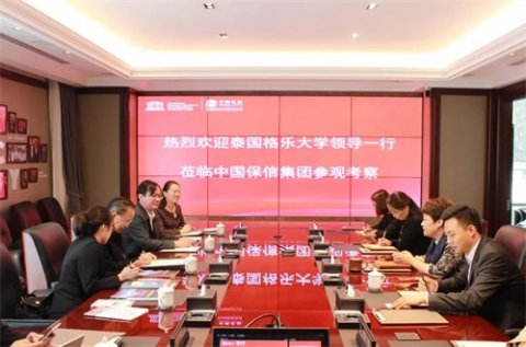 一带一路谋发展 中泰合作起新篇 -中国匠谷携手泰国格乐大学开启中泰教育合作新篇章