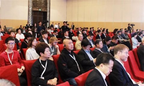 “中国匠谷”协办2019 麻省理工北京论坛，与多方共同探讨“智慧城市”建设