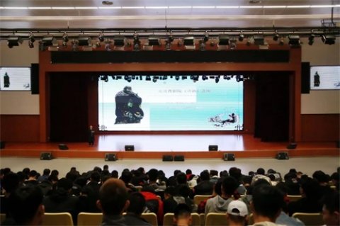 曹职院开展“人文素质大讲堂”系列讲座活动