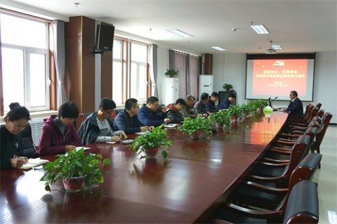 唐山幼儿师范高等专科学校党委委员、副校长张永红同志为支部党员上专题党课
