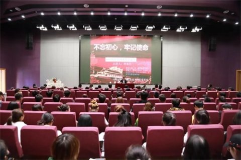 曹职院开展“不忘初心，牢记使命”做好党的青年后备军主题团课活动