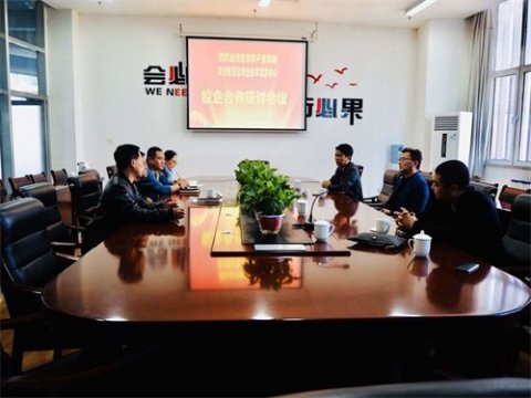 丰润区综合职业技术教育中心：深化校企合作，推动学校发展