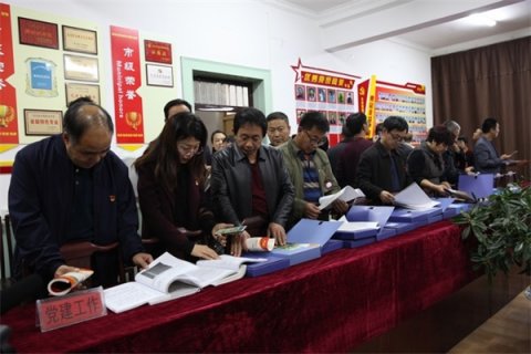玉田职教中心积极承办玉田县教育系统2019年基层党建观摩培训会议
