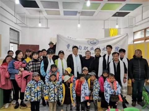 关爱贫困学生 职教精准扶贫——曹职院公益扶贫行动走进四川阿坝藏族羌族自治州