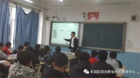 展教学风采 促教师成长——丰润职教中心机电部新任外聘教师公开课活动