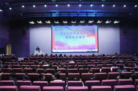 曹妃甸职业技术学院开展消防安全知识培训