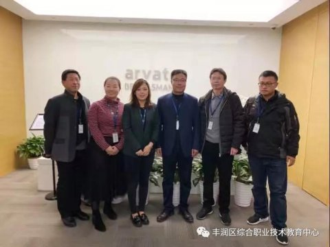 搭桥梁 建平台——丰润综合职教积极构建校企双元育人办学机制