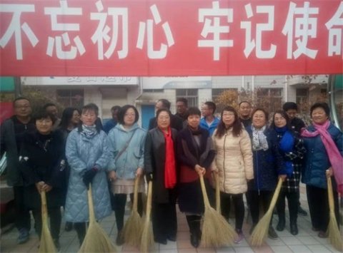 志愿服务做表率 党员奉献展风采——乐亭县综合职校党支部组织党员开展志愿服务活动