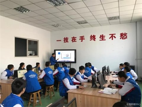 丰南职教中心首届“中德诺浩班”学生顺利顶岗实习