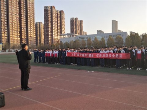 丰南职教中心机电专业部进行逃生演练