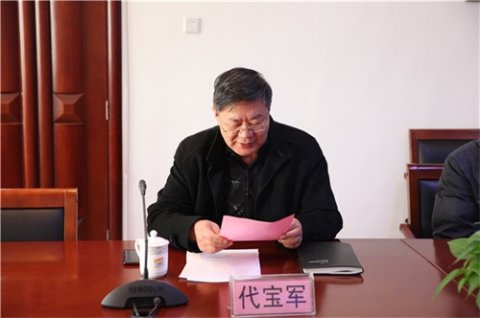 玉田职教中心召开企业捐赠暨校企合作座谈会