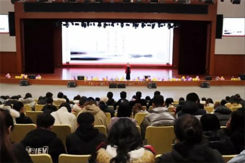 国学进课堂 半部论语育师生——曹职院开展“人文素质大讲堂”系列讲座活动
