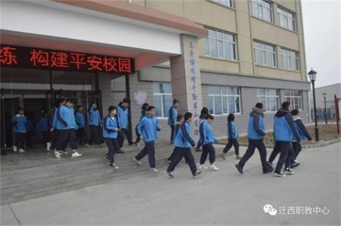 迁西职教中心开展消防安全演练活动