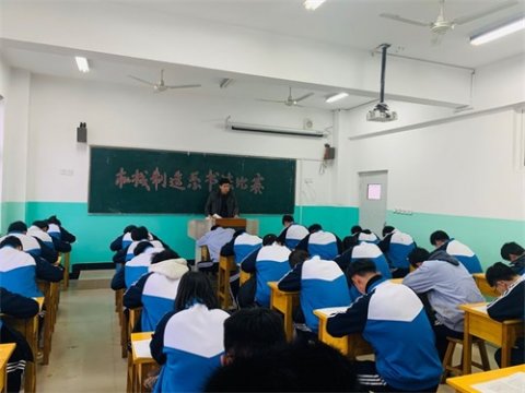 乐亭职校：思政课正当时