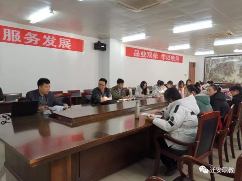 迁安职教：高校专家进校园 促进教学内涵发展