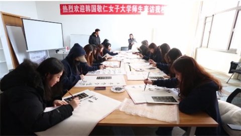 【中韩文化交流之旅（五）】中韩文化碰撞 中国传统文化释放魅力