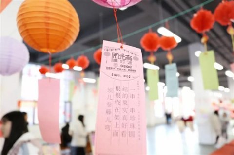 庆元旦佳节，展专业风采——管理学院开展“物物交换小梦想，喜迎佳节庆元旦”活动