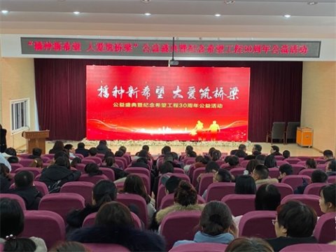 乐亭职校“校园工匠志愿服务队”和志愿者荣获多项殊荣