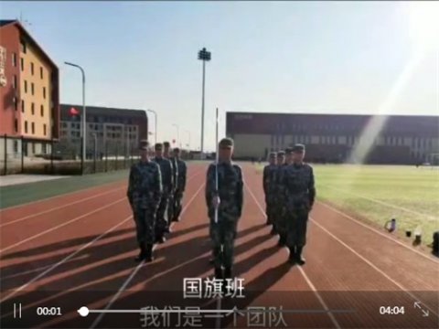 曹职院国旗护卫队：国旗下最美的守护者