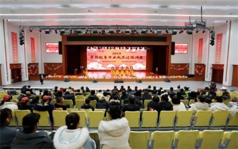 唐山实验中专成功举办18级学前教育专业就业双选会暨汇报演出